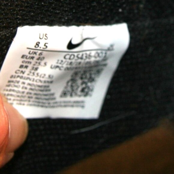 Nike Court Vision Mid Sneakers - Picture 5 of 5